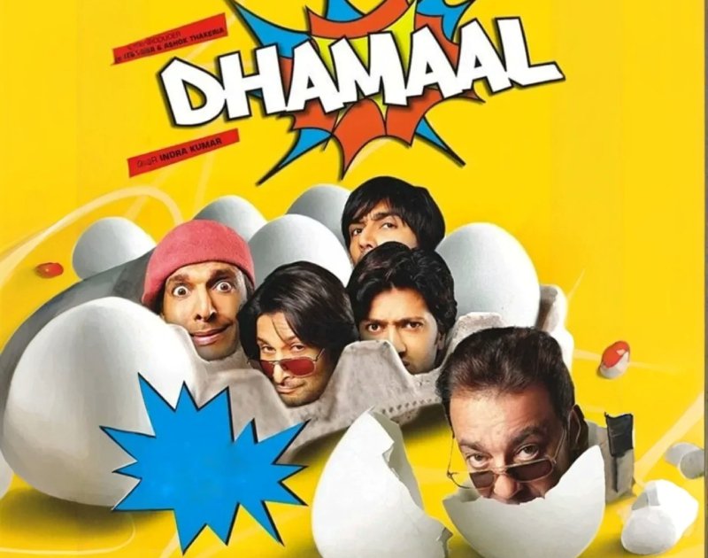 Dhamaal