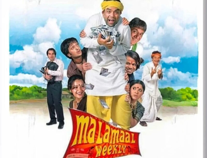 Malmaal Weekly