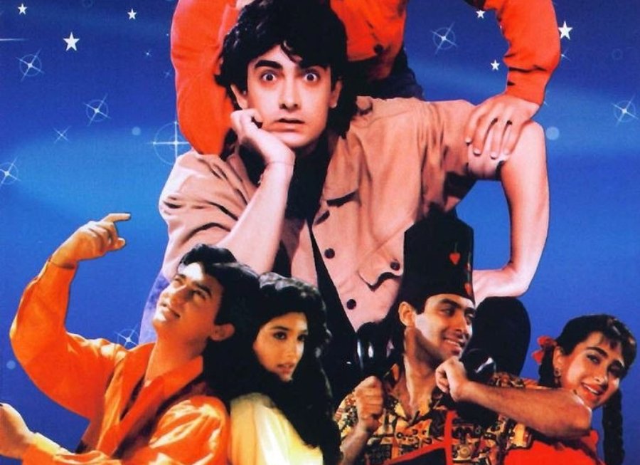 Andaz Apna Apna