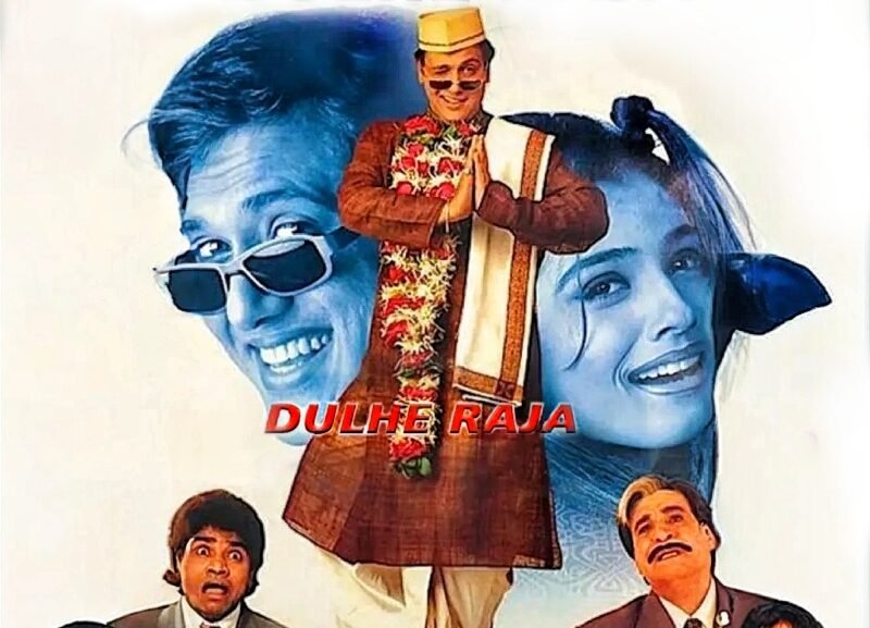 Dulhe Raja