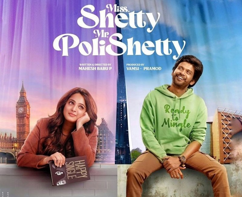 Miss Shetty Mr. Polishetty