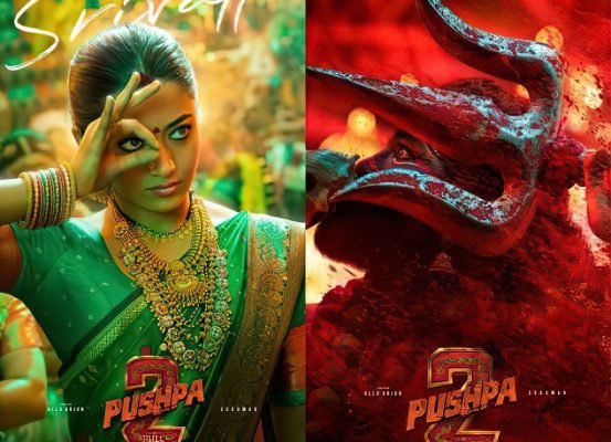 The Wait is Over: Pushpa 2 - Trailer, Release Date and Cast